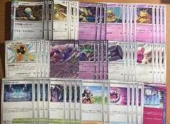 フーディンデッキ