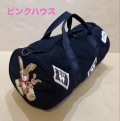 ピンクハウス　円筒形バッグ（黒）