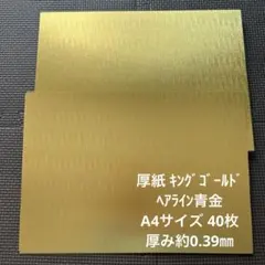 Item thumbnail for item ff0e6af4-8dfe-4b33-b504-6121931421b7