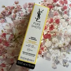 2025年最新】ピュアショットuv50の人気アイテム - メルカリ