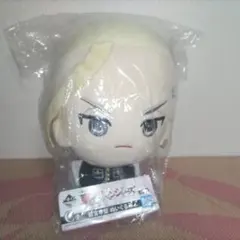 一番くじ　東京リベンジャーズ　龍宮寺堅　C賞　ぬいぐるみ