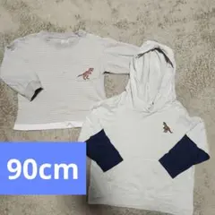 子供服　90　ロンT　petitmain　2点セット