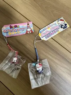 2026年最新】ご当地キティ レアの人気アイテム - メルカリ