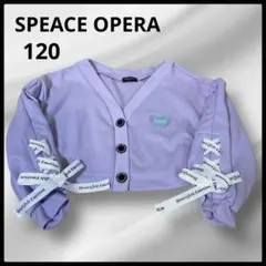 Item thumbnail for item e6865bad-2681-47c2-9ca0-46a0d2482df1