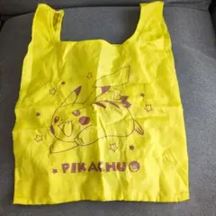 ポケモン ピカチュウ エコバッグ 黄色