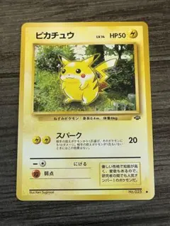 ぺぺろんおタマ様 リクエスト 4点 まとめ商品