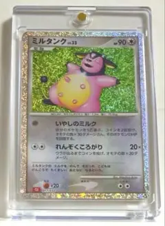 2026年最新】ポケモンカードclassic 未開封の人気アイテム - メルカリ