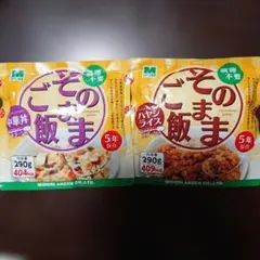 【ななっち様専用】そのままご飯 ハヤシライス 中華丼 レトルト