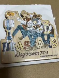 BEASTERS ビースターズ　レゴシ　アクリルスタンド　セット BEASTARS BIGアクリルスタンド レゴシ&ハル ピンクストライプ