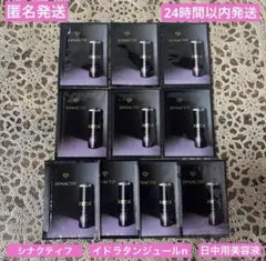 クレドポーボーテ　シナクティフ　サンプル