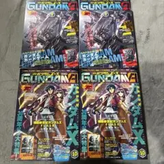 月刊ガンダムエース 2026年9月号 付録カード付 - メルカリ