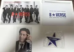 BTS B★VERSE 入場特典　V テテ　トレカ