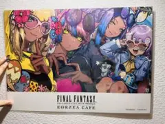 2026年最新】ファイナルファンタジー 14 ランチョンマットの人気