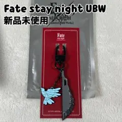 Fate stay night 韓国限定 武器キーホルダー バーサーカー
