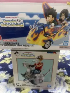 ドラゴンボール スナップフィギュア 2体セット