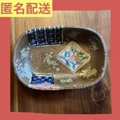 波佐見焼　洸彩窯　こうさいがま　大皿盛り皿陶芸陶器花唐草鉢のサムネイル