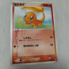 Item thumbnail for item 60984778-1f3d-4849-8e09-6ff42738410e