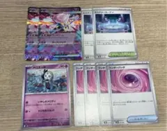 ポケモンカード　スターターセット　MEGA　メガディアンシーex 9枚④