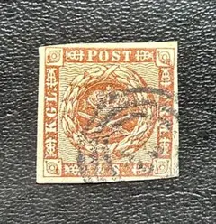 切手⭐︎海外の切手⭐︎レアコレクション⭐︎消印あり含む Yahoo!オークション -「海外使用済み切手」の落札相場・落札価格