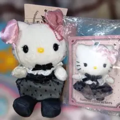 ハローキティ ぬいぐるみ大小セットまとめ売り ドレスマスコットとブローチ50周年