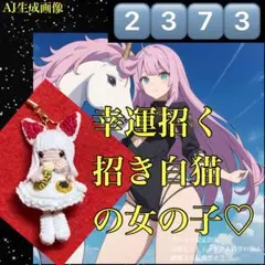 Item thumbnail for item de74ca49-fdb9-440b-a213-58ef93dc252d