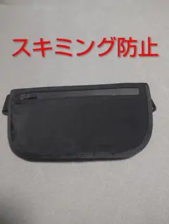 Item thumbnail for item b37d777d-c20a-4c65-be9c-f03c57a94c89