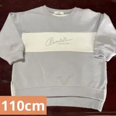 アーノルドパーマー トップス