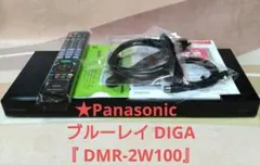 2026年最新】dmr-2w100の人気アイテム - メルカリ
