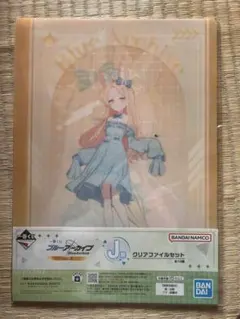 一番くじ ブルーアーカイブ J賞 クリアファイルセット ミカ - メルカリ