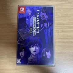 Switch ファミコン探偵倶楽部 笑み男