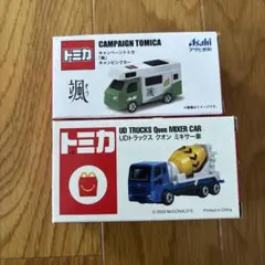 2026年最新】トミカ ミキサー車の人気アイテム - メルカリ