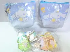 サンリオ シナモロール ミニポーチ２個＆バースデーキーホルダー２個
