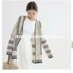 karan様 リクエスト 3点 まとめ商品