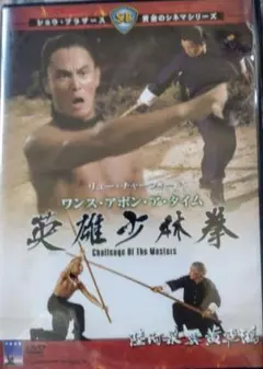 Item thumbnail for item 318d79d5-14e3-40a5-aedb-29aed01b9485