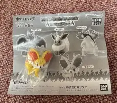 ポケモン スイングコレクション Type:Fire フォッコ