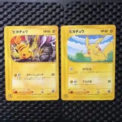 JRポケモンハッピーアドベンチャーラリー2002　ピカチュウ以外5枚セット ◇6枚セット◇JR「ポケモンハッピーアドベンチャーラリー2002」【-】{-}