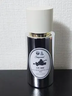 新品未使用未開封】SHOLAYERED COMPOUND No.4 50ml - メルカリ