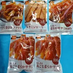 ❤️◆犬のジャーキー◆❤️836番❤️商品は写真の数量です❤️送料無料