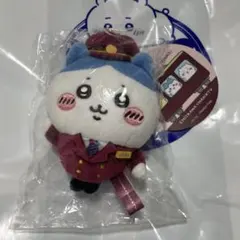 ちいかわ 阪急電車なマスコット ハチワレ