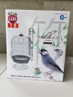 マルカン BIRD PLACE 鳥かご 410x335x525mm