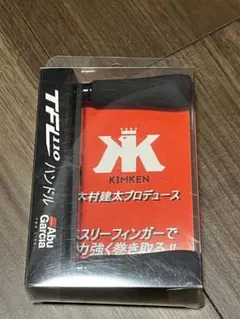 2025年最新】tfl110の人気アイテム - メルカリ