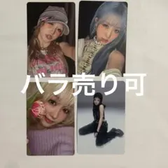 2026年最新】ひかる トレカ kep1erの人気アイテム - メルカリ