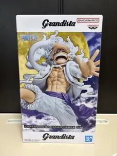 ワンピース Grandista モンキー・D・ルフィ ギア5 フィギュア