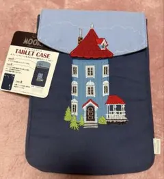 Item thumbnail for item 806bc4c3-78ee-45e7-a87c-2501cf8f31f8