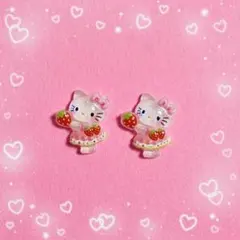 kmil様 リクエスト 3点 まとめ商品