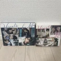 2026年最新】日向坂46 cd セットの人気アイテム - メルカリ