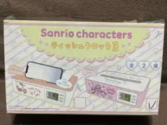 2026年最新】ティッシュクロックの人気アイテム - メルカリ