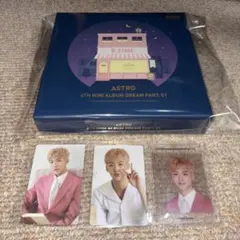 ASTRO DREAM PART.01 ユンサナセット(開封済)