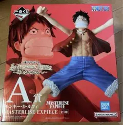 モンキー・D・ルフィ MASTERLISE EXPECIE A賞