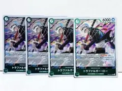 トラファルガー・ロー★FILM★超新星★ハートの海賊団★ONE PIECE